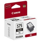 Cartridge Canon PG-575XL